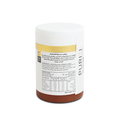 Puriti Manuka Honey [250gm]