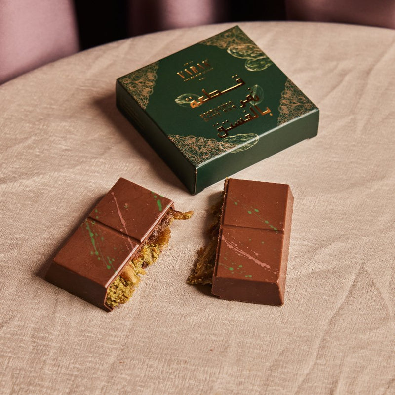 Pistachio Date Bar